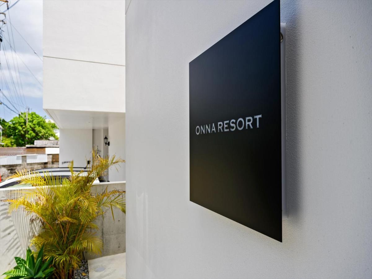 Onna Resort Nago Eksteriør bilde